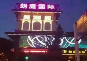 赵县最好高档KTV佳丽陪酒质量好-朗廷国际KTV美女多消费体验